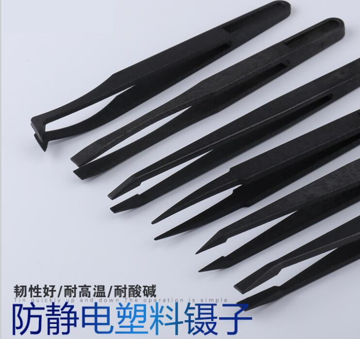防靜電鑷子多少錢(qián)-那要看你選哪個(gè)廠家了[龍氏達(dá)]